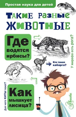 А у нас в России эту гадость даже скотина не ест.