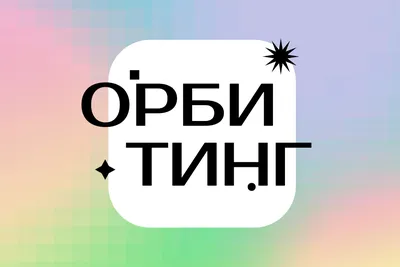 Не заводится машина: что делать и почему не заводится машина, если  аккумулятор заряжен