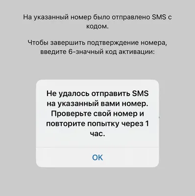 Не удаляется фото с Айфона. Что делать | AppleInsider.ru