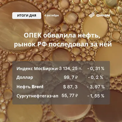 Эффективно перерабатывать \"тяжелую\" нефть - ученые в России собрали новую  установку - 31.05.2023, Sputnik Казахстан