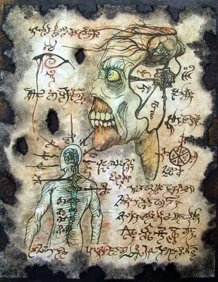 Иллюстрации из книги «Некрономикон» - ФОРМУЛА ЗОМБИ. Считается, что эта  книга способна открывать врата в параллельные мир… | Cthulhu, Lovecraft  cthulhu, Necromancer