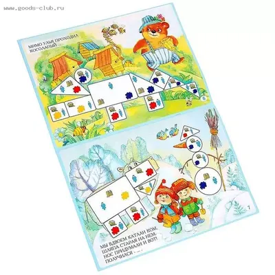 Настольная игра головоломка для детей Окружающий Мир Нелепицы Bondibon  игрушка развивающая логику, было не было, правда или ложь - купить с  доставкой по выгодным ценам в интернет-магазине OZON (701701405)