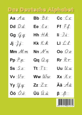 Немецкий алфавит. Образцы печатных и письменных букв (формат А5) купить в  Минске, код товара 901362