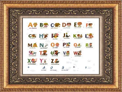 Купить таблица демонстрационная «немецкий алфавит в картинках» (винил  100х140) для школы | Таблица демонстрационная «Немецкий алфавит в  картинках» (винил 100х140) 006-6935