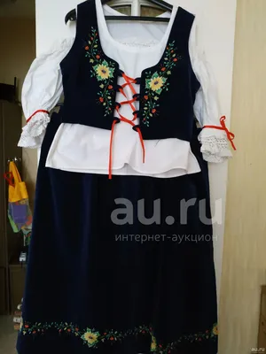 Немецкий национальный костюм Иллюстрация вектора - иллюстрации  насчитывающей ведущего, платье: 33410971