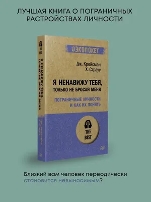 Шары с приколом на день рождения “Ненавижу тебя меньше всех” . Цена, купить  Шары с приколом на день рождения “Ненавижу тебя меньше всех” в Киеве.  Доставка Шары с приколом на день рождения “