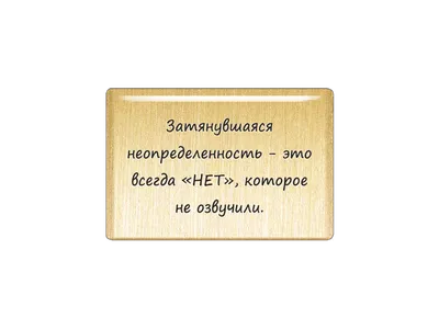 Неопределённость относительности (Ефетов Константин Александрович). ISBN:  978-5-6049052-7-2 ➠ купите эту книгу с доставкой в интернет-магазине  «Буквоед» - 13624142