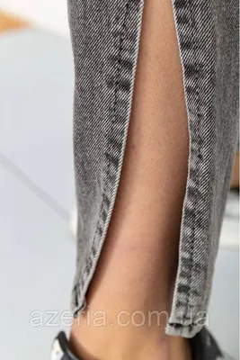 Неординарные серые женские джинсы с разрезами сбоку свободные женские  джинсы мом (ID#1750858057), цена: 860 ₴, купить на Prom.ua