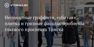 Ох уж этот интернет…Только моргнёшь, как появляются какие-то новые  непонятные слова. А вы как? Успеваете следить или пока тоже не понимаете… |  Instagram