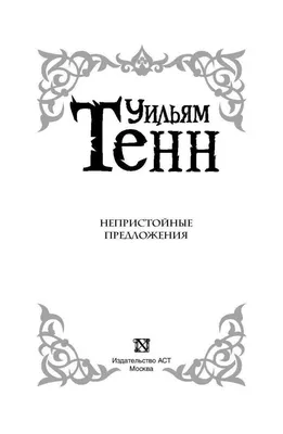 В Минске будут судить экс-педагога. Он рассылал непристойные фото  школьницам - Минск-новости