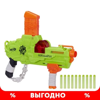 NERF Zombie Strike FlipFury Blaster Only $9.63 on Amazon (Regularly $22) |  Hip2Save