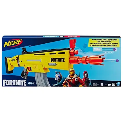 REVIEW] Nerf Fortnite HR | Bolt Action! - YouTube