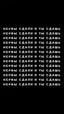 Кофе — мой друг, музыка — мой drug»: группа «Нервы» приезжает в Тулу -  Новости культуры, музыки, искусства Тулы и области - MySlo.ru