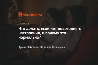 Наклейка на авто Смайлик Без Настроения машину виниловая - матовая,  глянцевая, светоотражающая, магнитная, металлизированная