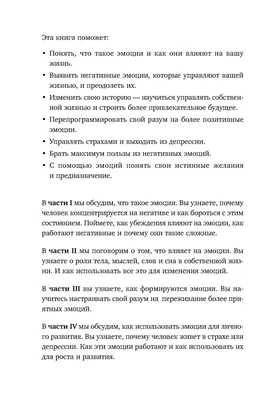 😔Почему у меня нет новогоднего настроения? 🍪 Новогодние праздники —  прекрасная возможность для отдыха, радости и ярких эмоций. 😔 Но… |  Instagram