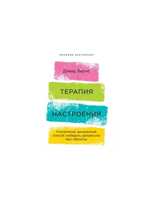 Мы с утра сидим без настроения) нет электричества! Не можем нормально  работу работать! А сейчас начали играться, включать и мгновенное… |  Instagram