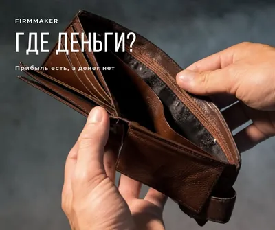 Штраф с камеры без фотографии: платить или нет - читайте в разделе Разбор в  Журнале Авто.ру
