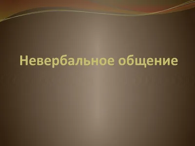 Предприниматели Высокопоставленные Прыжки. Празднование Сделки, Успех  Проекта, Невербальное Общение И Язык Жестов. Концепция Формальных Манер.  Векторная Иллюстрация Плоского Стиля Мультфильм, Изолированный, Белый Фон  Клипарты, SVG, векторы, и Набор ...