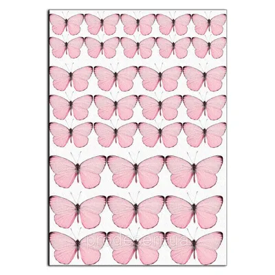 Бабочки нежно-розовые вафельная картинка (ID#1286126620), цена: 45 ₴,  купить на Prom.ua