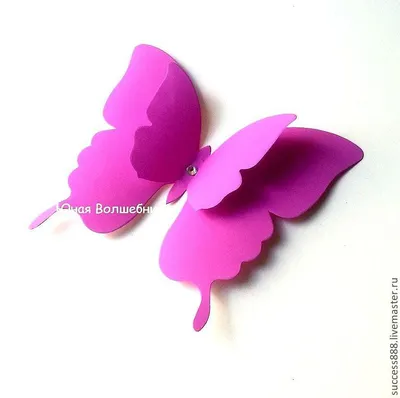 Бабочки на глянцевой фотобумаге для вырезания и создания букетов из бабочек  и композиций - купить с доставкой по выгодным ценам в интернет-магазине  OZON (888612469)