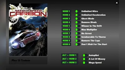 NFS Carbon new pics - Gamersyde