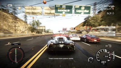 Игра Need for Speed: Hot Pursuit - Remastered (NFS) (PlayStation 4,  PlayStation 5, Русские субтитры) купить по низкой цене с доставкой в  интернет-магазине OZON (312584259)