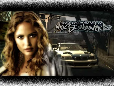 Обои — Need for Speed Most Wanted — Игры — Gamer.ru: социальная сеть для  геймеров