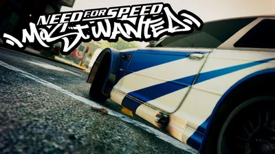 Need for Speed: Most Wanted (2012) - Lutris