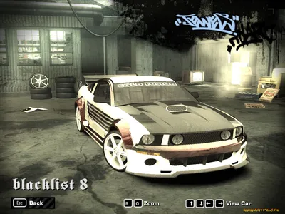 Need for speed most wanted free Download full version