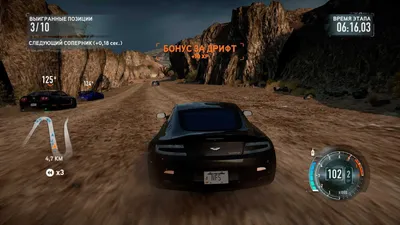 Скоро NFS:The Run в AppStore(Обновил 30.11.11) — Need for Speed: The Run —  Игры — Gamer.ru: социальная сеть для геймеров