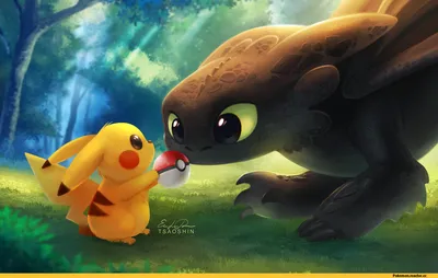 toothless :: Pikachu (Пикачу) :: Pokémon Art :: Pokémon (Покемоны) ::  красивые картинки :: фэндомы :: art (арт) / картинки, гифки, прикольные  комиксы, интересные статьи по теме.
