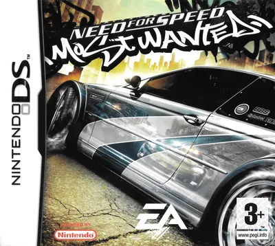 Need For Speed Most Wanted New NFS Most Wanted Logo | NFSCars