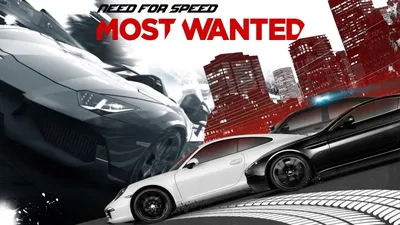 Need for Speed Most Wanted Windows [Digital] 71528 - Best Buy