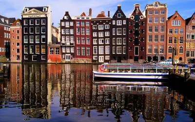 Нидерланды - Туристическая компания «Адаман Tревел» | Начни свой отдых не  выходя из дома