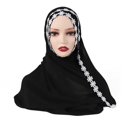 Хиджаб Muslim Fashion Ислам - купить с доставкой по выгодным ценам в  интернет-магазине OZON (1190944308)