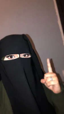 Pin by fmtaxletrailer on Muslimah Face Veil, Burqa and Niqab | Niqab eyes,  Niqab, Beautiful hijab