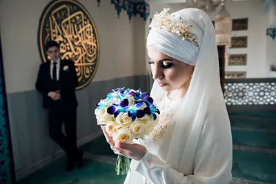 Никах- мусульманская свадьба
