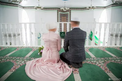 Как мы организовали никах — мусульманский свадебный обряд