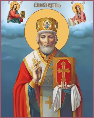 Николай чудотворец, архиепископ Мир Ликийских, святитель купить в церковной  лавке Данилова монастыря