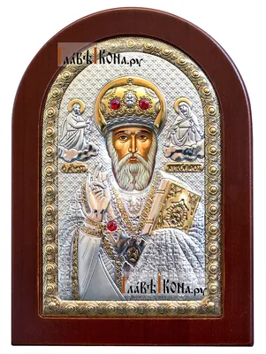 Николай Чудотворец — коллекция памятных медалей Небесные покровители
