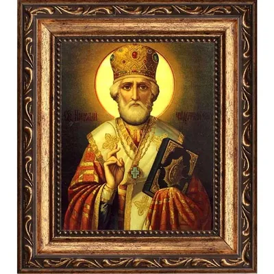 Православная икона: Святитель Николай Чудотворец - серебряный оклад,  производство Греция, в подарочной упаковке