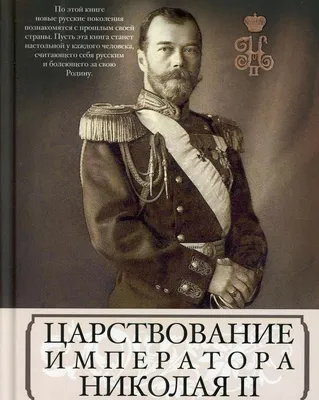 День Святого Николая - 2022 - подборка сценариев на праздник - 24 канал -  Учеба