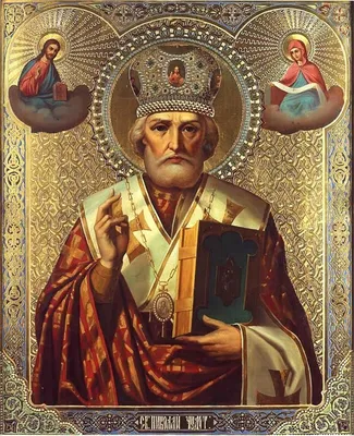 19 декабря - День Святого Николая Чудотворца - Лента новостей Мелитополя