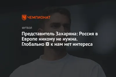 На хрен она никому не нужна». Денис Горелов о картине-победителе «Оскара»  «Все везде и сразу». Гори огнем. Фрагмент выпуска от 15.03.2023