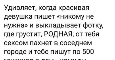 Никому не нужна»: больную Викторию Лопыреву посещают печальные мысли