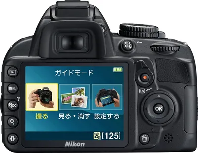 Nikon d3100 Review: Best budget DSLR? - YouTube
