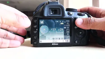 Used Nikon D3100 | MPB