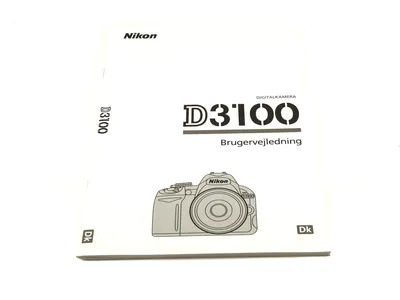 Nikon D3100: Entry-level 1,080p dSLR for £500 - CNET
