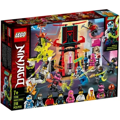 Building Kit Lego Ninjago - Zane's Ice Dragon | Posters, gifts, merchandise  | Abposters.com