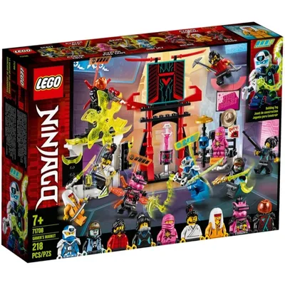 Конструктор LEGO Ninjago Имперская гончая охотника на драконов 198 деталей  (71790) цены в Киеве и Украине - купить в магазине Brain: компьютеры и  гаджеты